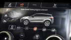 Land Rover Range Rover Evoque Interior photo