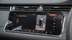 Land Rover Range Rover Evoque Interior photo
