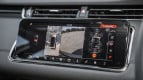 Land Rover Range Rover Evoque Interior photo