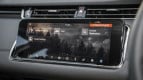 Land Rover Range Rover Evoque Interior photo