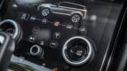 Land Rover Range Rover Evoque Interior photo