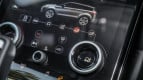 Land Rover Range Rover Evoque Interior photo