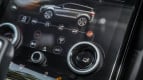 Land Rover Range Rover Evoque Interior photo