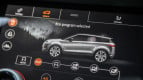 Land Rover Range Rover Evoque Interior photo