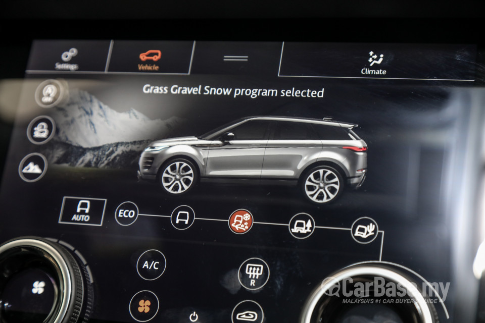 Land Rover Range Rover Evoque L551 (2020) Interior