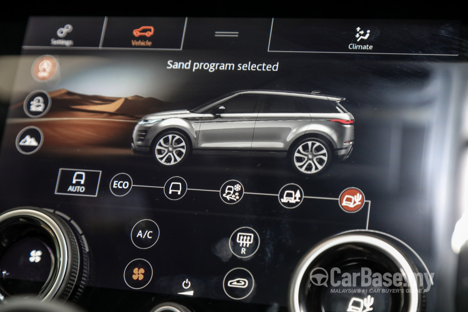 Land Rover Range Rover Evoque L551 (2020) Interior