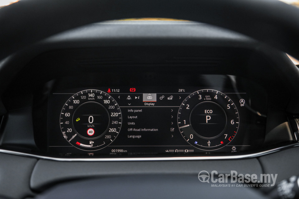 Land Rover Range Rover Evoque L551 (2020) Interior