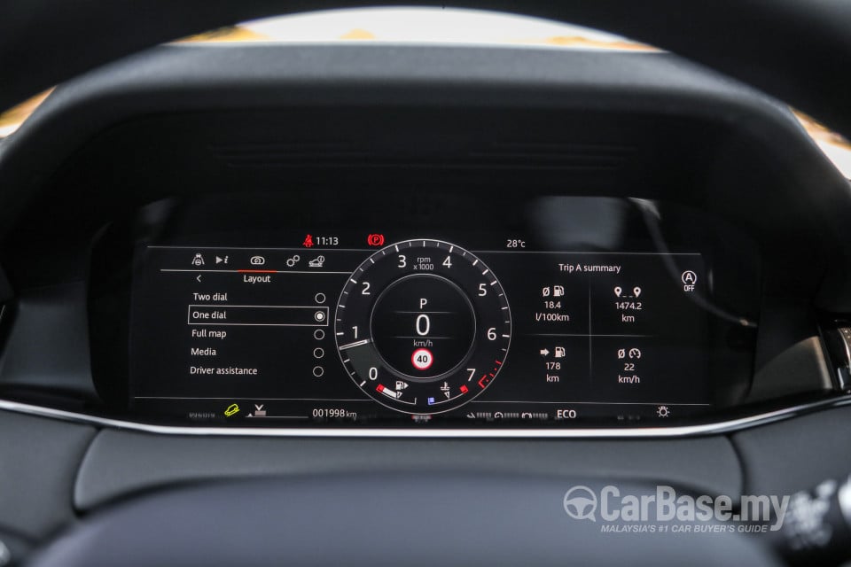 Land Rover Range Rover Evoque L551 (2020) Interior