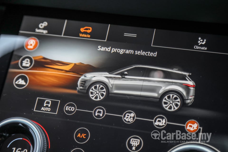 Land Rover Range Rover Evoque L551 (2020) Interior