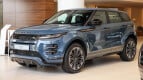 Land Rover Range Rover Evoque Exterior photo