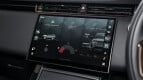 Land Rover Range Rover Evoque Interior photo