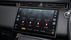 Land Rover Range Rover Evoque Interior photo