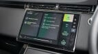 Land Rover Range Rover Evoque Interior photo