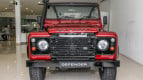 Land Rover Defender Exterior photo