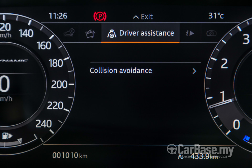 Land Rover Range Rover Velar L560 (2018) Interior