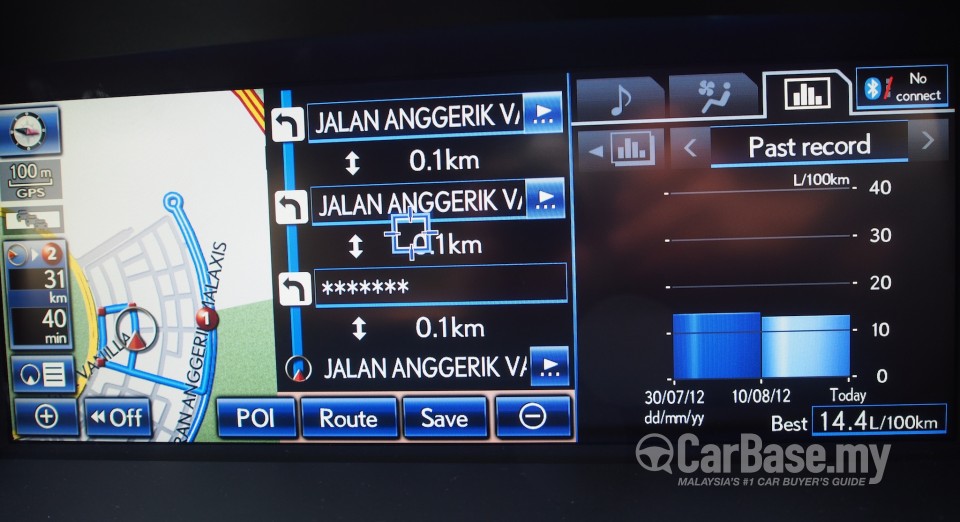 Lexus GS L10 (2013) Interior