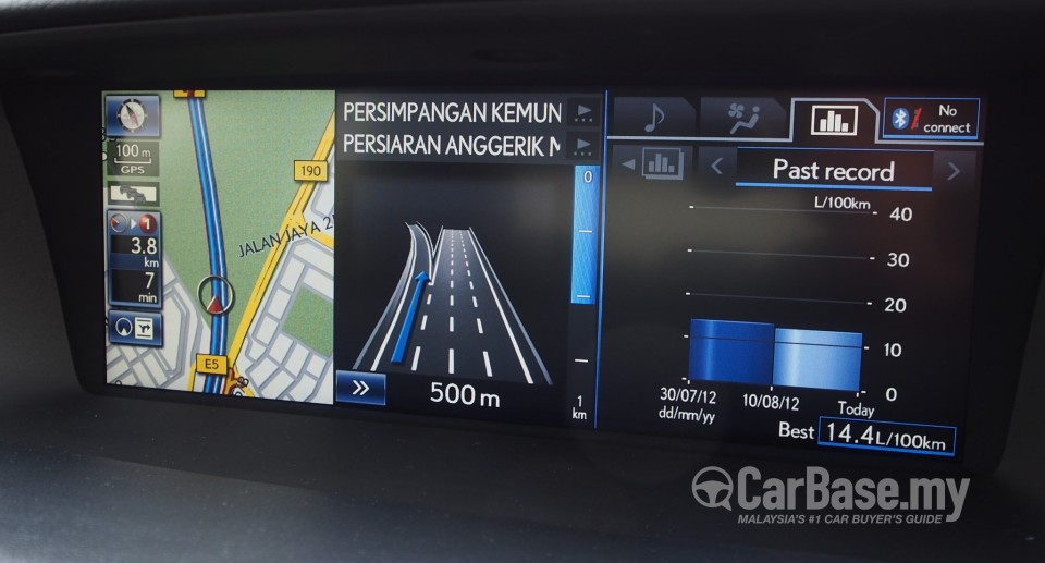 Lexus GS L10 (2013) Interior
