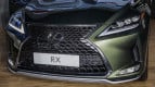 Lexus RX Exterior photo