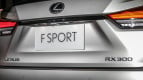 Lexus RX Exterior photo