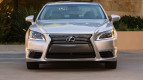 Lexus LS Exterior photo