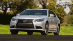 Lexus LS Exterior photo