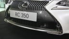 Lexus RC Exterior photo
