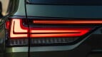 Lexus LX Exterior photo