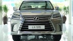 Lexus LX Exterior photo