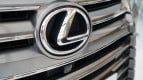Lexus LX Exterior photo