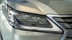 Lexus LX Exterior photo