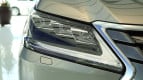 Lexus LX Exterior photo