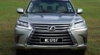 Lexus LX Exterior photo