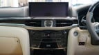 Lexus LX Interior photo