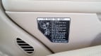 Lexus LX Interior photo