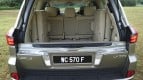 Lexus LX Interior photo