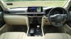 Lexus LX Interior photo