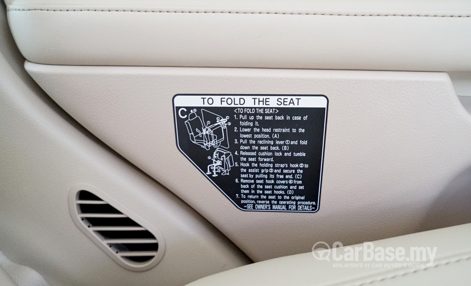 Lexus LX J200 Facelift (2015) Interior