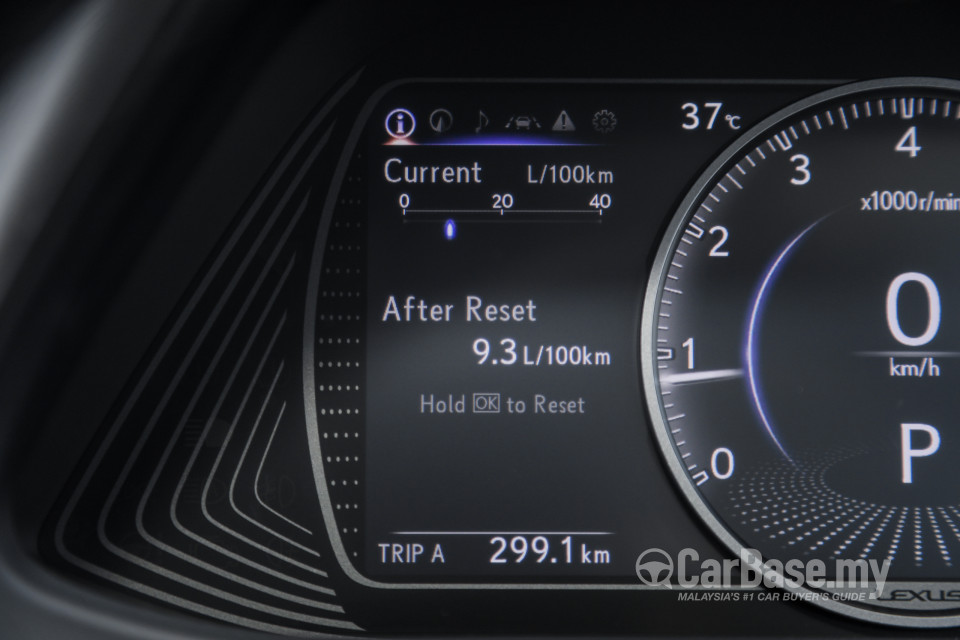 Lexus UX ZA10 (2020) Interior