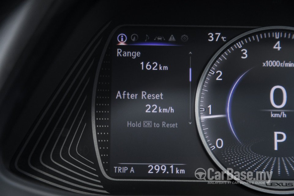 Lexus UX ZA10 (2020) Interior