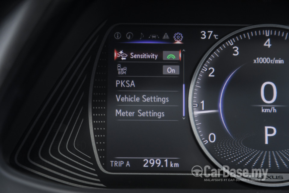 Lexus UX ZA10 (2020) Interior
