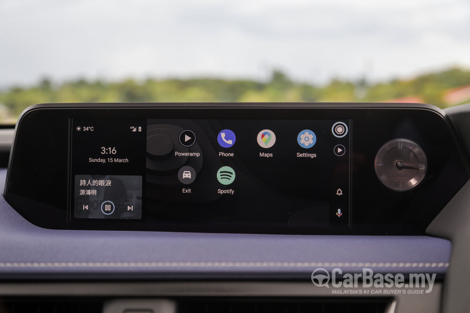 Lexus UX ZA10 (2020) Interior