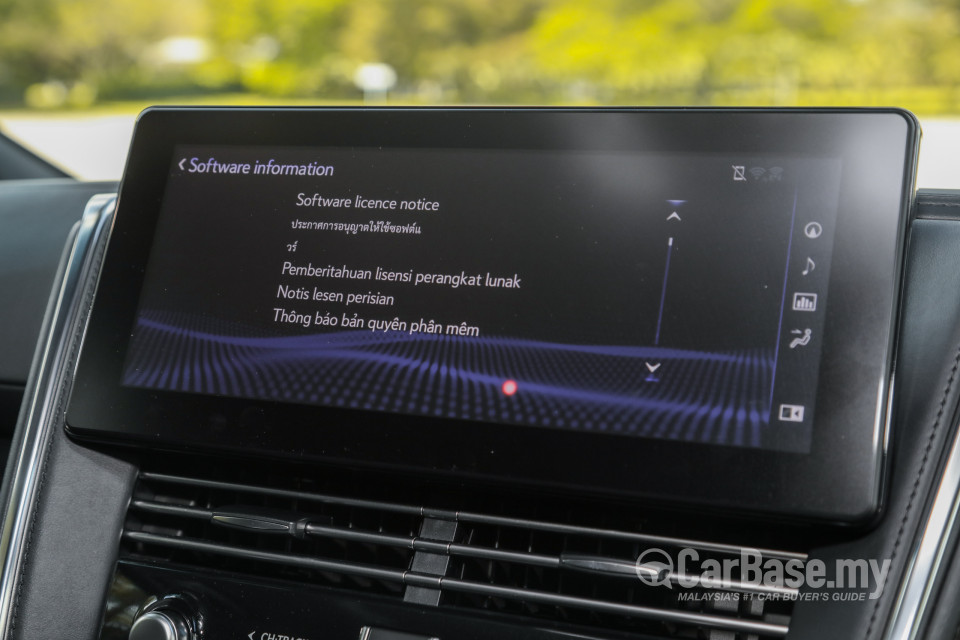 Lexus LM AYH36 (2021) Interior