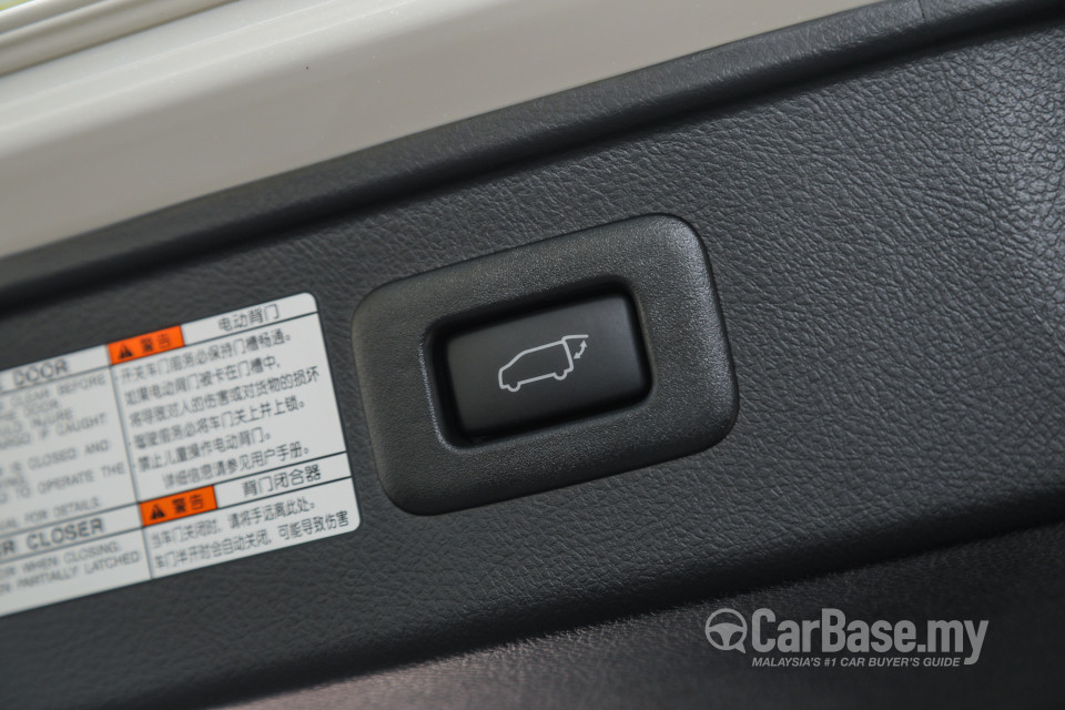 Lexus LM AYH36 (2021) Interior