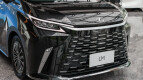 Lexus LM Exterior photo