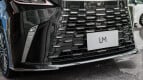 Lexus LM Exterior photo