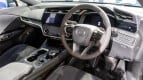 Lexus RZ Interior photo