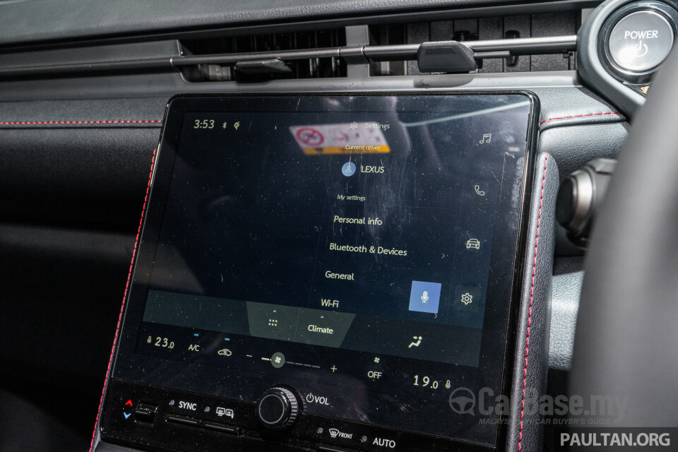 Lexus LBX AY10 (2024) Interior
