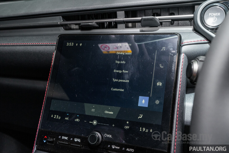 Lexus LBX AY10 (2024) Interior