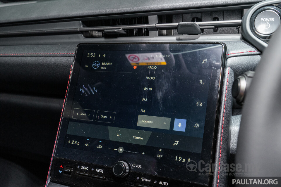 Lexus LBX AY10 (2024) Interior