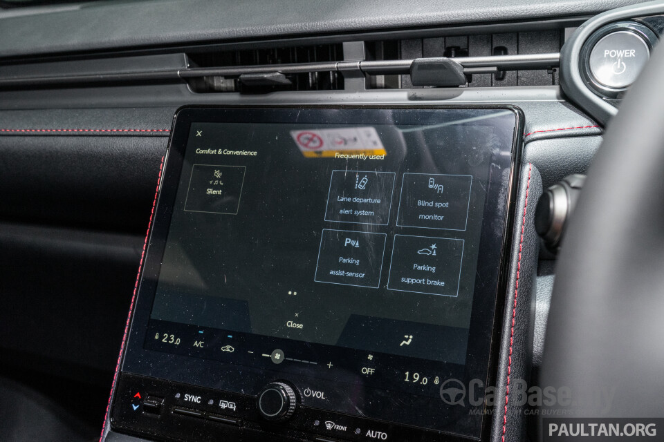 Lexus LBX AY10 (2024) Interior